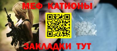 гашиш Донской