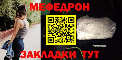 гашиш Донской