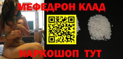 гашиш Донской