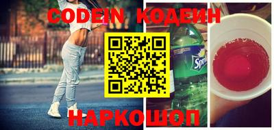 прущие крисы Дубна