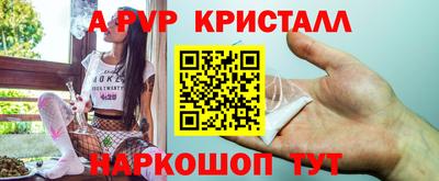 гашиш Донской