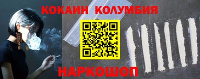 прущие крисы Дубна