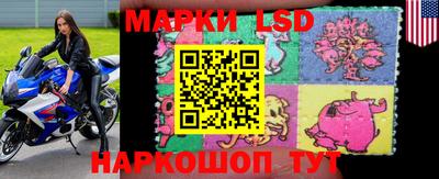 гашиш Донской