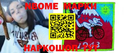 гашиш Донской