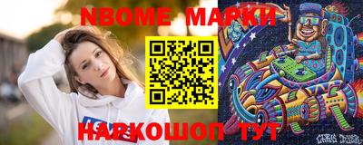 гашиш Донской