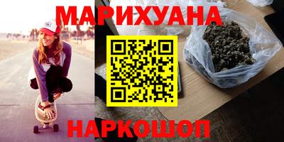 прущие крисы Дубна