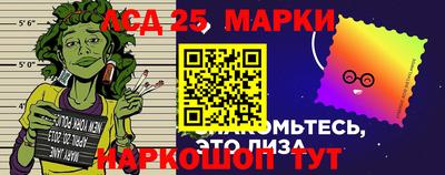 прущие крисы Дубна