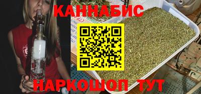 MDMA Усть-Джегута