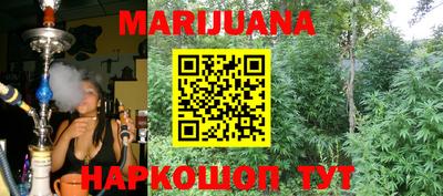 прущие крисы Дубна