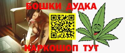 меф VHQ Донецк
