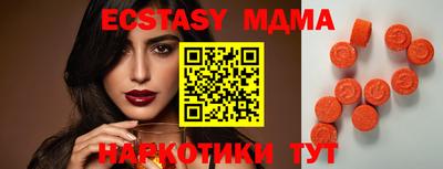 гашиш Донской