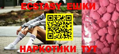 гашиш Донской