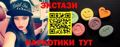 прущие крисы Дубна