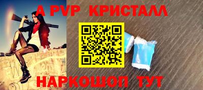 гашиш Донской