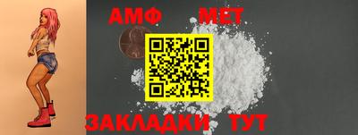 гашиш Донской