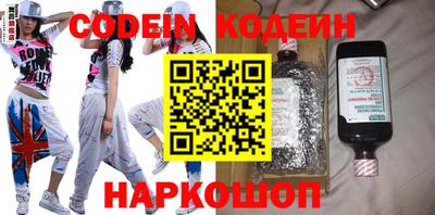 прущие крисы Дубна