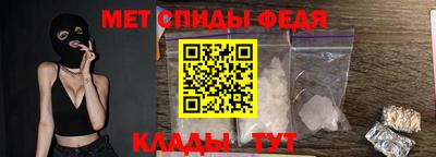 прущие крисы Дубна