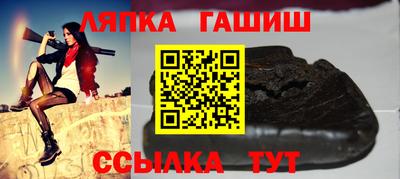 прущие крисы Дубна