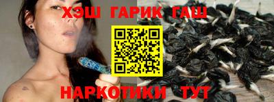 прущие крисы Дубна
