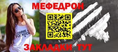 прущие крисы Дубна